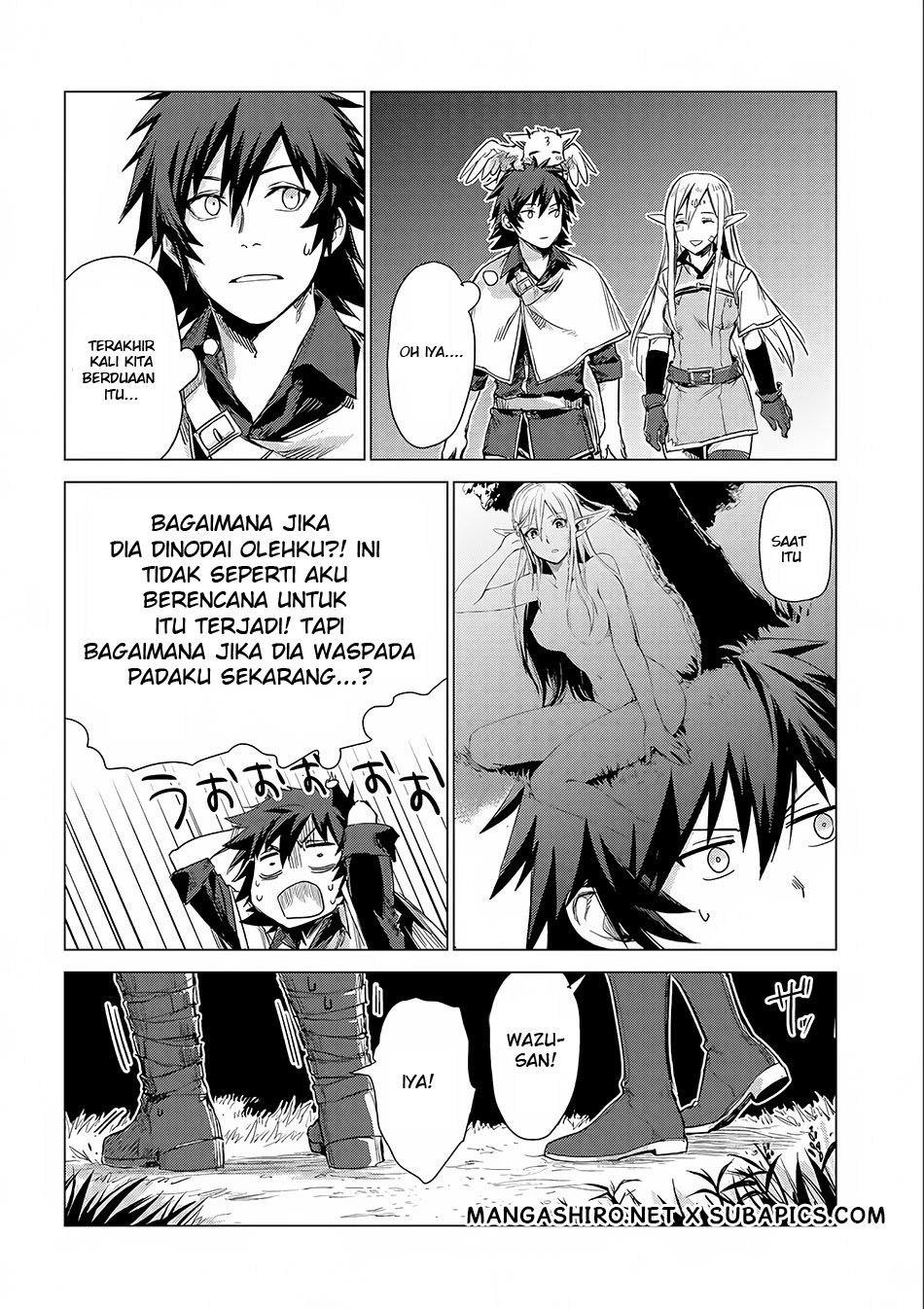 Sono Mono. Nochi ni… Chapter 04 Gambar 30